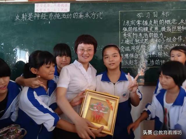 短信特邀送59元网站 宋玉红：将教书育人作为自己的初心使命